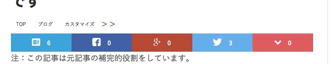 f:id:ftmaccho:20150531024829j:plain f:id:ftmaccho:20150531024829j:plain