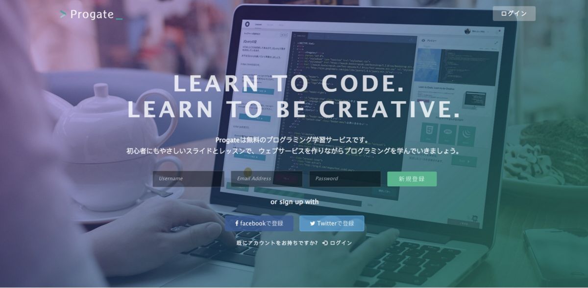 f:id:ftmaccho:20150623120718j:plain