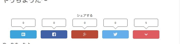 f:id:ftmaccho:20150628114227j:plain f:id:ftmaccho:20150628114227j:plain
