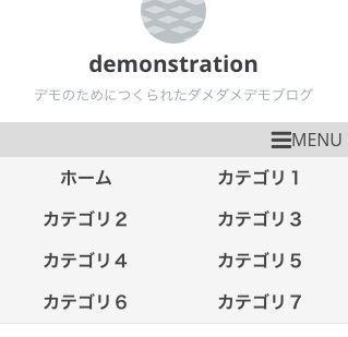 f:id:ftmaccho:20150807174115j:plain f:id:ftmaccho:20150807174115j:plain