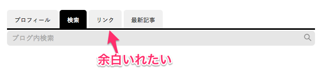 f:id:ftmaccho:20150901145246p:plain
