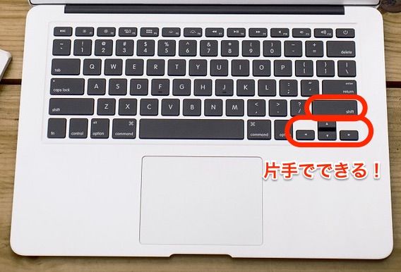 f:id:ftmaccho:20150922081515j:plain f:id:ftmaccho:20150922081515j:plain