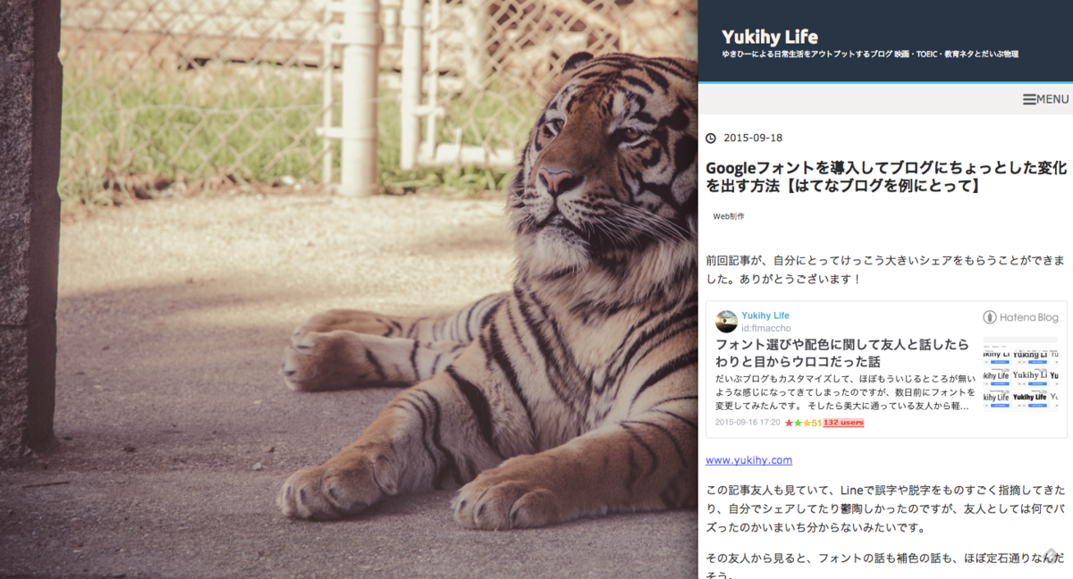 f:id:ftmaccho:20150922082907p:plain f:id:ftmaccho:20150922082907p:plain