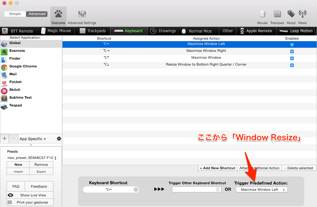 f:id:ftmaccho:20150922084052p:plain f:id:ftmaccho:20150922084052p:plain