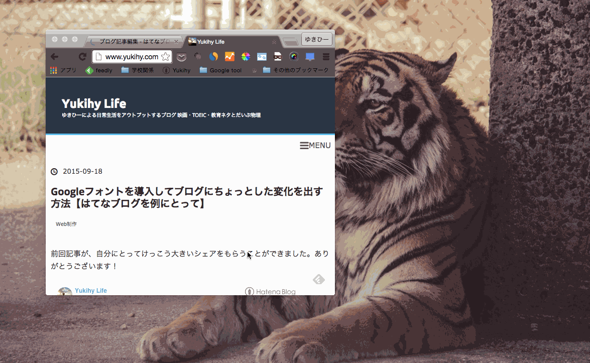 f:id:ftmaccho:20150922085509g:plain f:id:ftmaccho:20150922085509g:plain