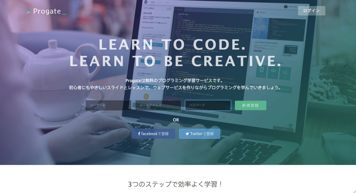 f:id:ftmaccho:20151008192215p:plain f:id:ftmaccho:20151008192215p:plain