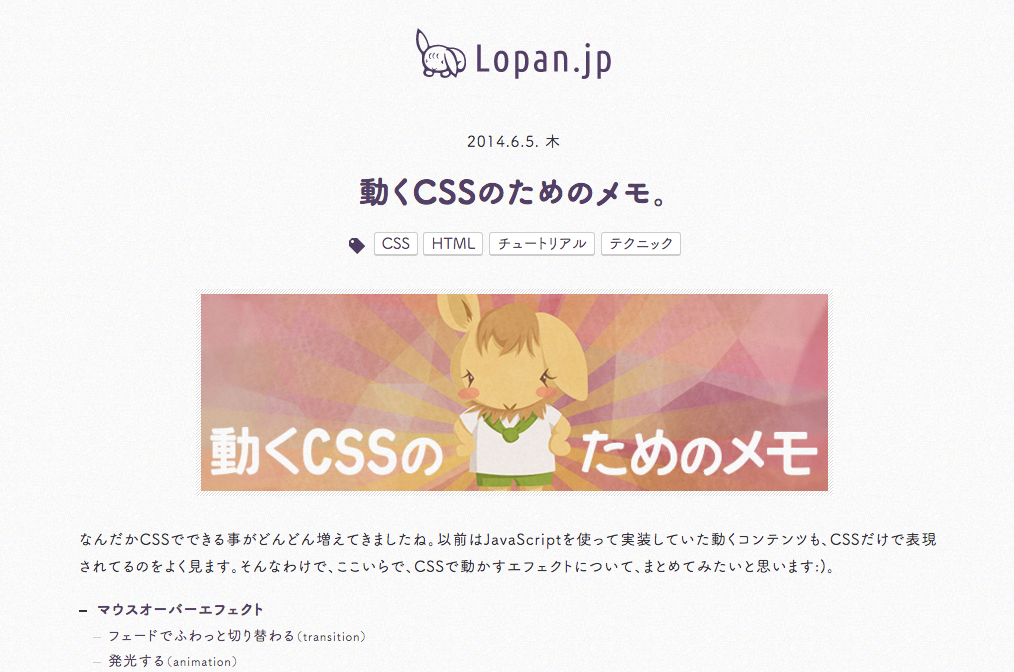 f:id:ftmaccho:20151216204131p:plain f:id:ftmaccho:20151216204131p:plain