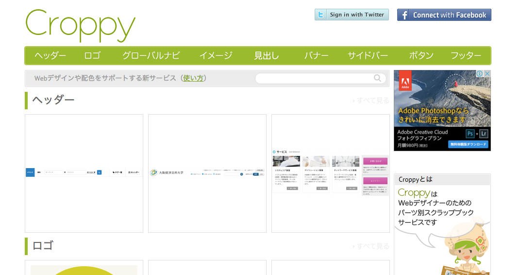 f:id:ftmaccho:20151216204254p:plain f:id:ftmaccho:20151216204254p:plain