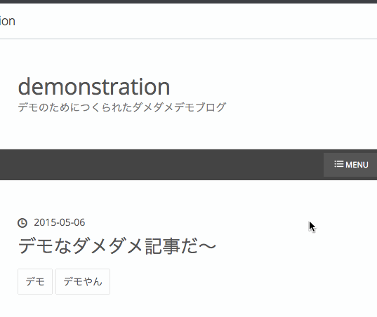 f:id:ftmaccho:20160214195140g:plain