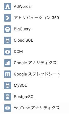 f:id:ftmaccho:20170204221818j:plain