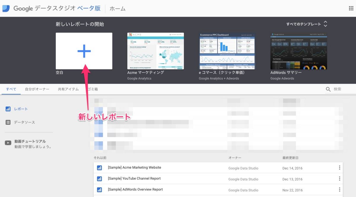 f:id:ftmaccho:20170204221821j:plain