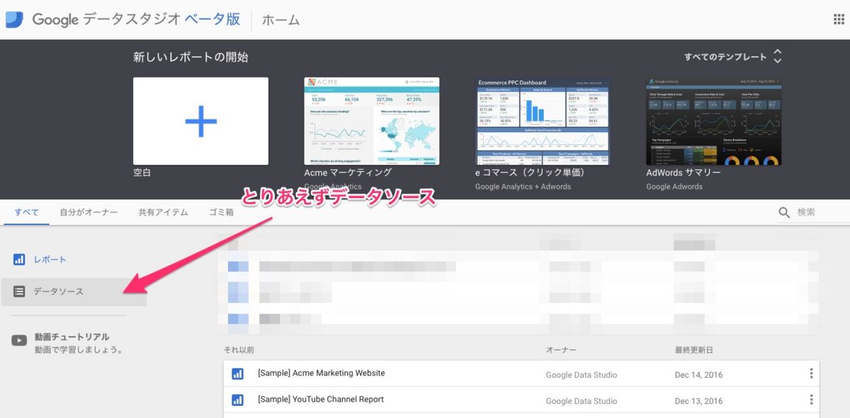 f:id:ftmaccho:20170204221828j:plain