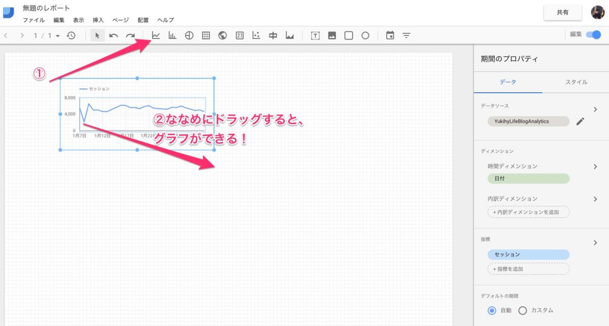 f:id:ftmaccho:20170204221836j:plain