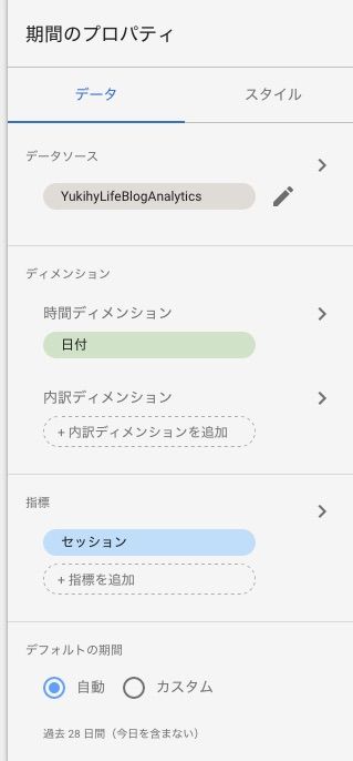 f:id:ftmaccho:20170204221848j:plain