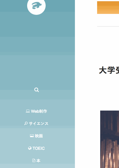 f:id:ftmaccho:20170409200541g:plain