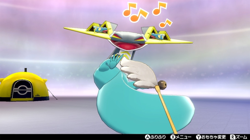 f:id:ftn_poke:20200901163558j:image f:id:ftn_poke:20200901163558j:image