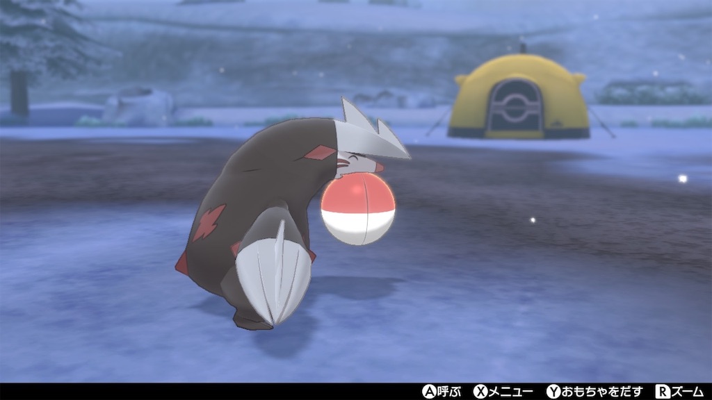 f:id:ftn_poke:20200901163610j:image f:id:ftn_poke:20200901163610j:image