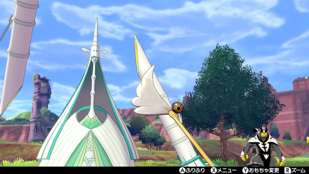 f:id:ftn_poke:20210704152908j:image f:id:ftn_poke:20210704152908j:image