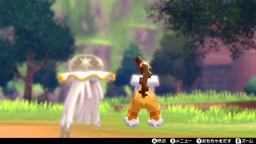 f:id:ftn_poke:20210704153128j:image f:id:ftn_poke:20210704153128j:image