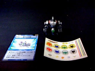 KONAMI ビーストシューター - FTSブログ