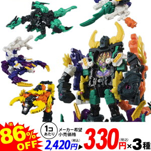 [商品価格に関しましては、リンクが作成された時点と現時点で情報が変更されている場合がございます。]