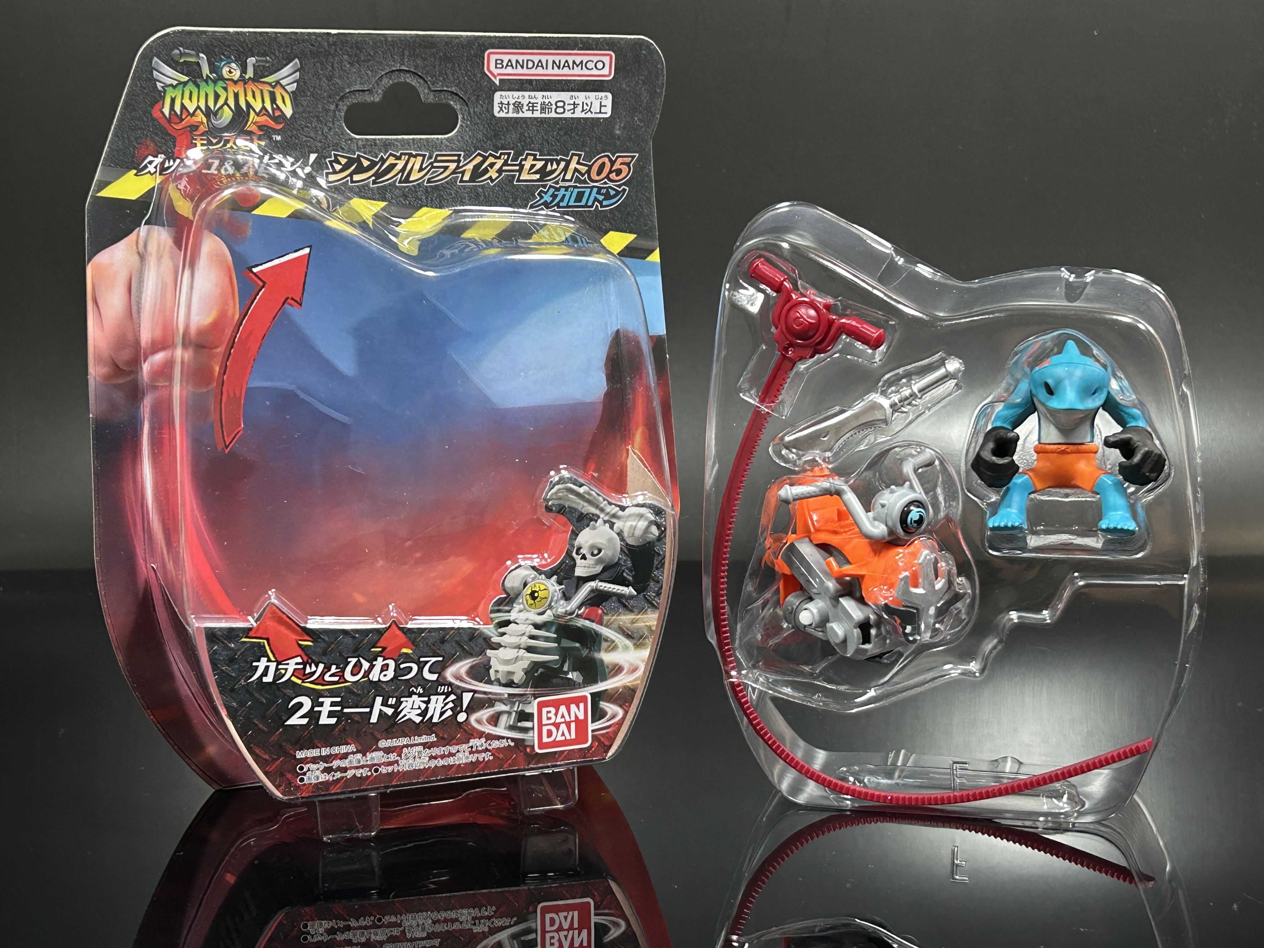 BANDAI モンスモト シングルライダーセット05 メガロドン - FTSブログ
