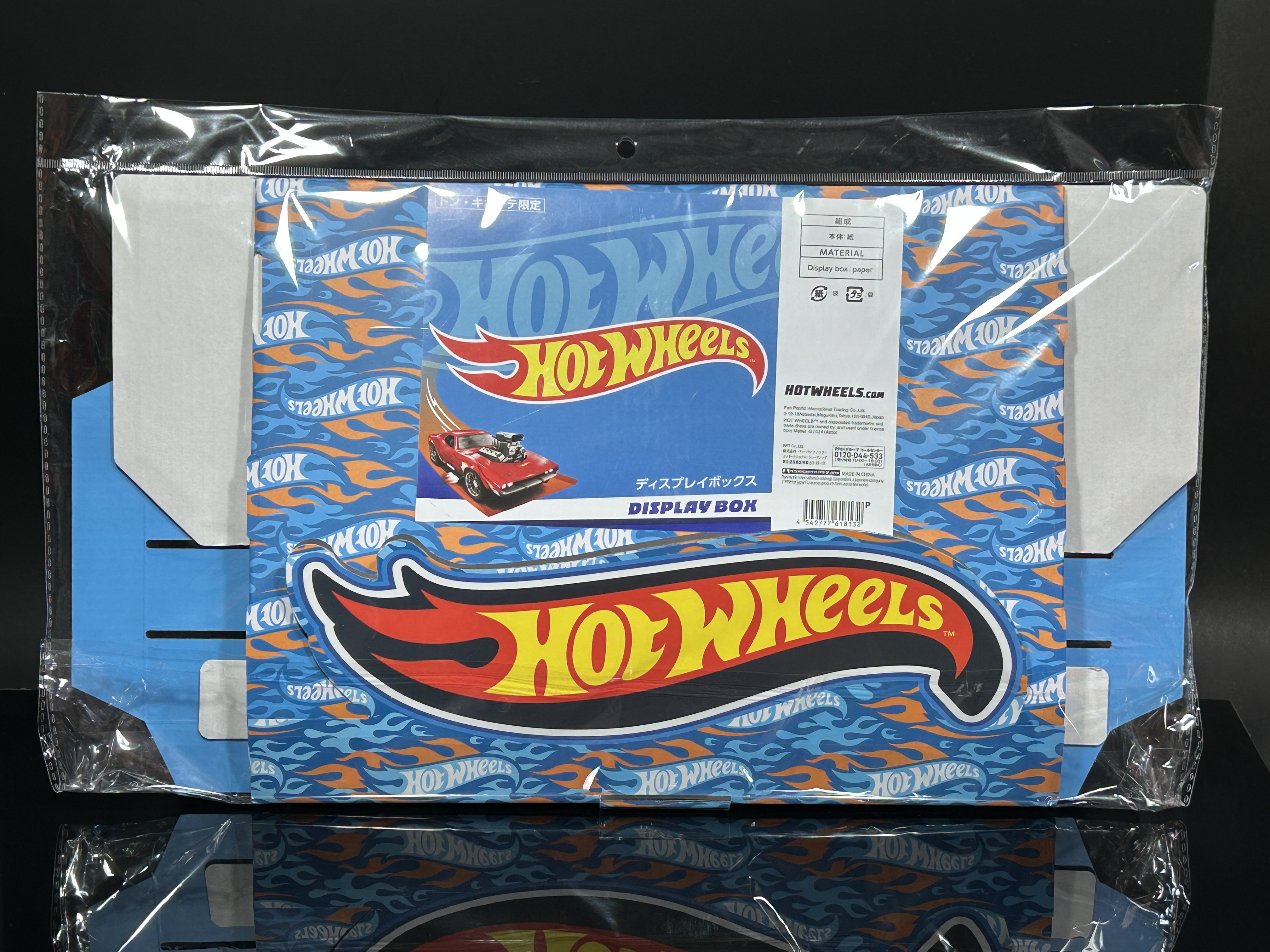 PPIH ホットウィール ミニディスプレイボックス - FTSブログ