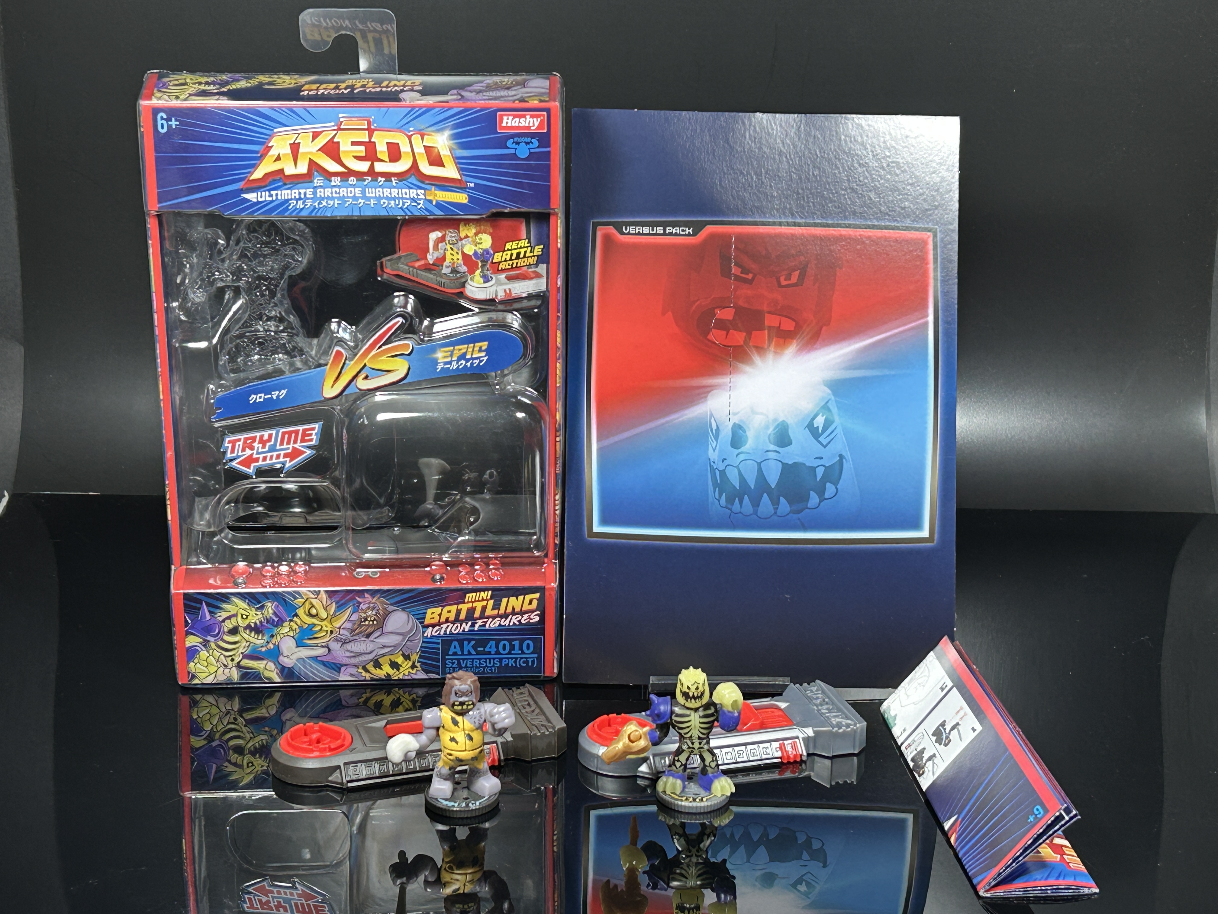 ハシートップイン AKEDO S2 バーサスパック エピックテールウィップ VS