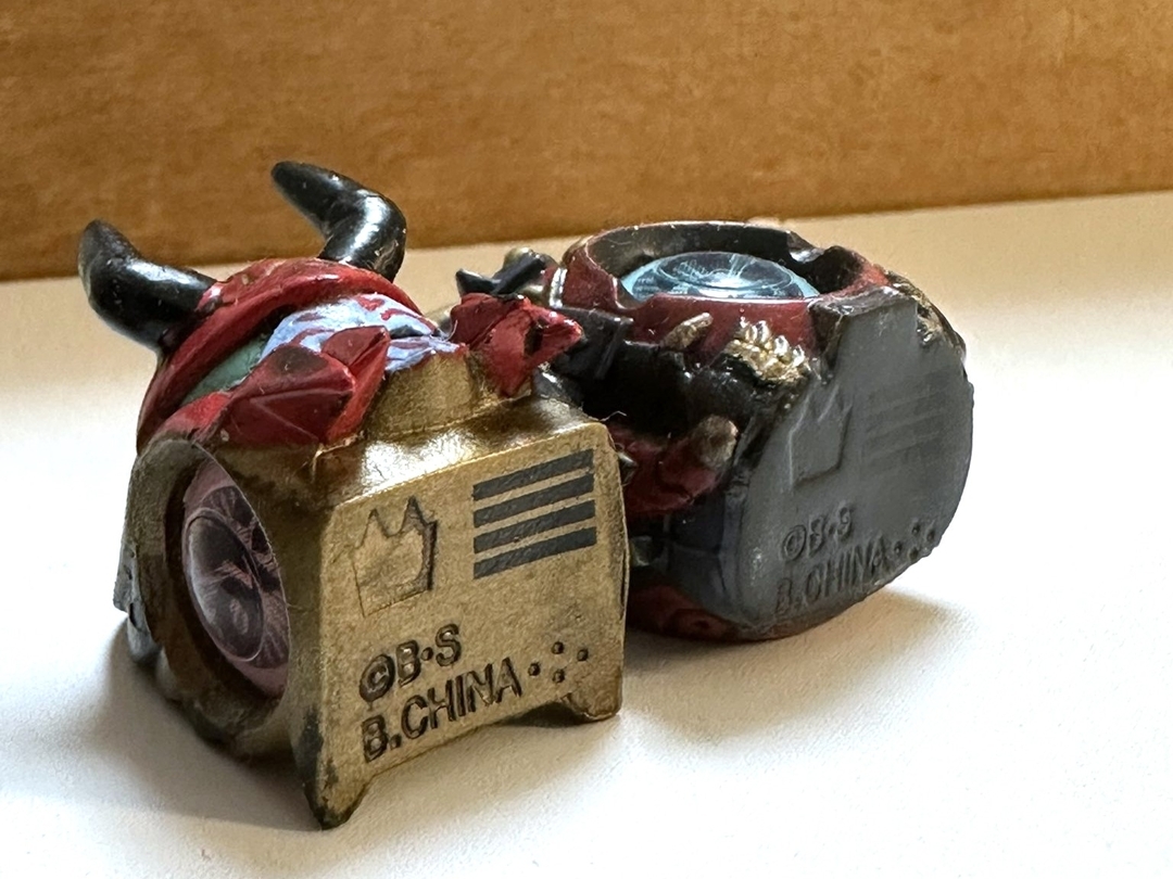 【レア】ガンダイス 眼魔伝 鬼来襲の章 スターターパック 新品未開封 バンダイ眼魔伝ガンダイス 当時物｜おもちゃみっけStaff Blog