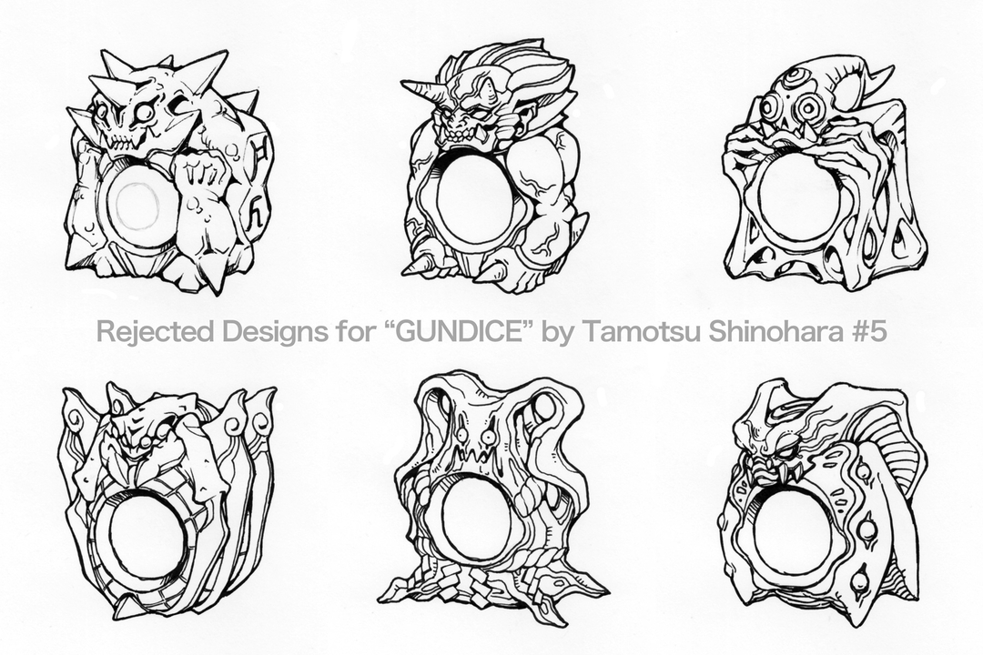 眼魔伝ガンダイス 追加情報 - FTSブログ
