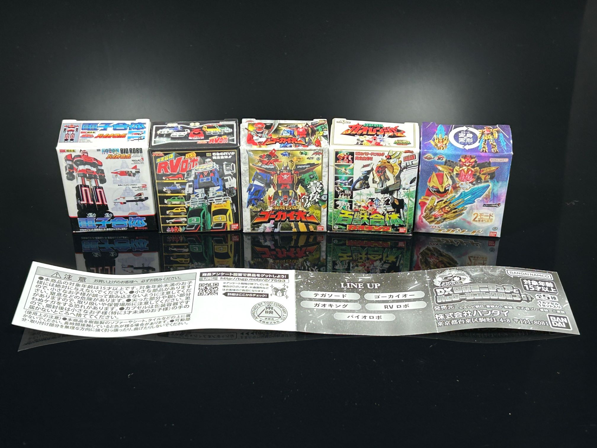 BANDAI スーパー戦隊シリーズ DXロボミニチュア＆パッケージ