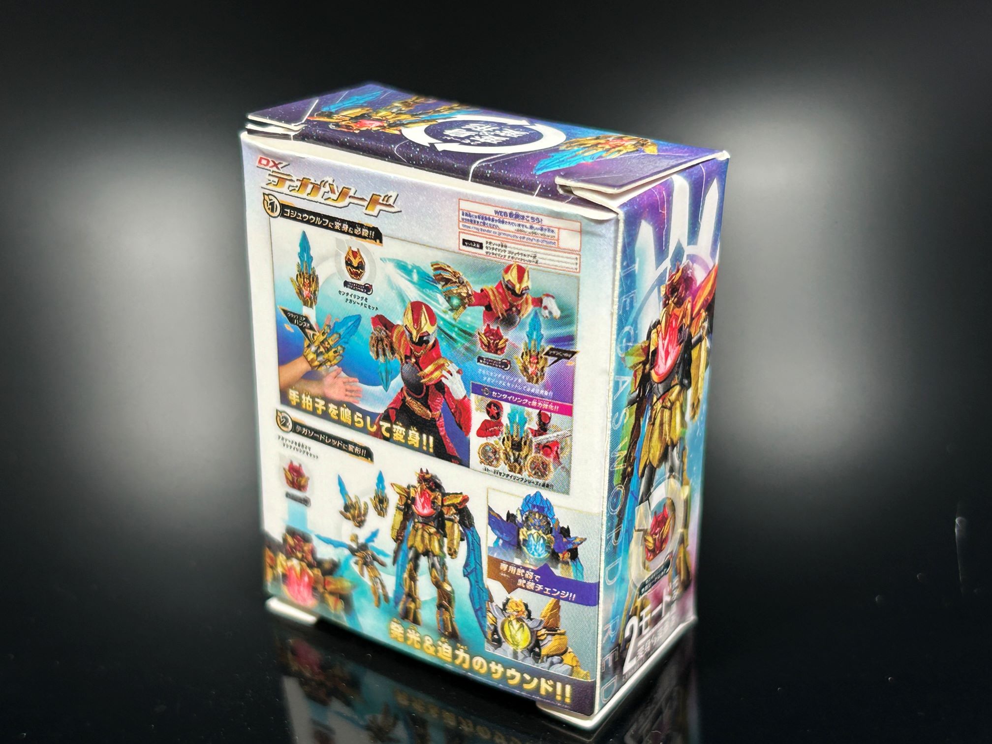 BANDAI スーパー戦隊シリーズ DXロボミニチュア＆パッケージ