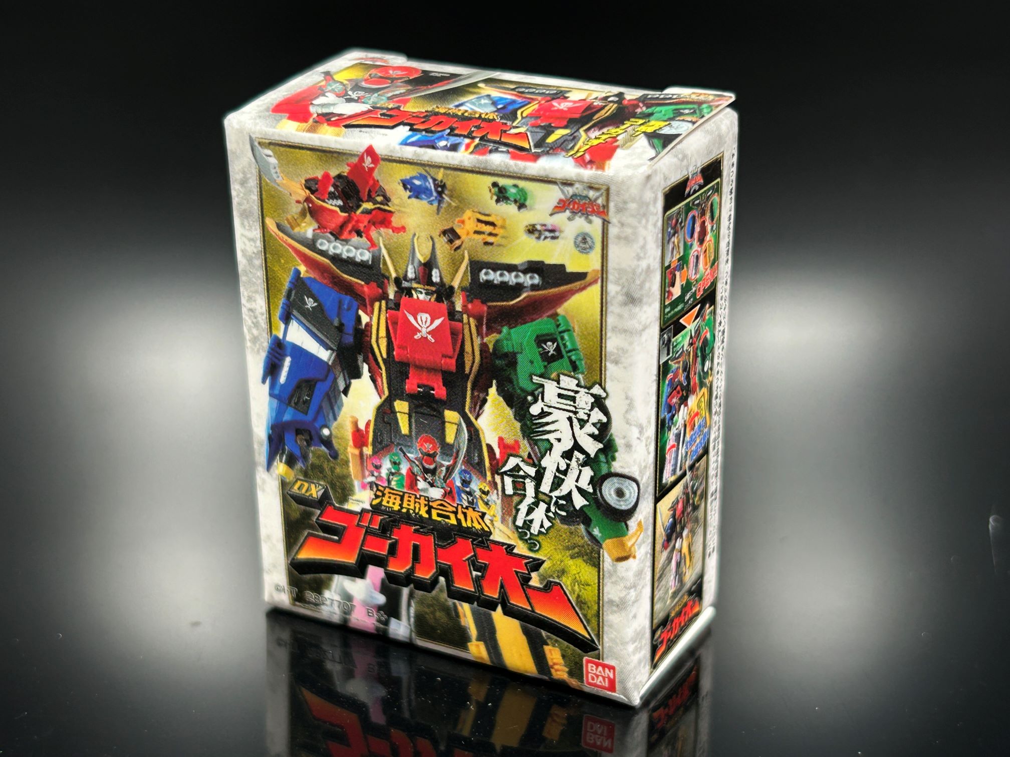 ツインブレス -MEMORIAL EDITION- | スーパー戦隊シリーズ おもちゃ ツインブレス -MEMORIAL EDITION- | スーパー戦隊シリーズ おもちゃ