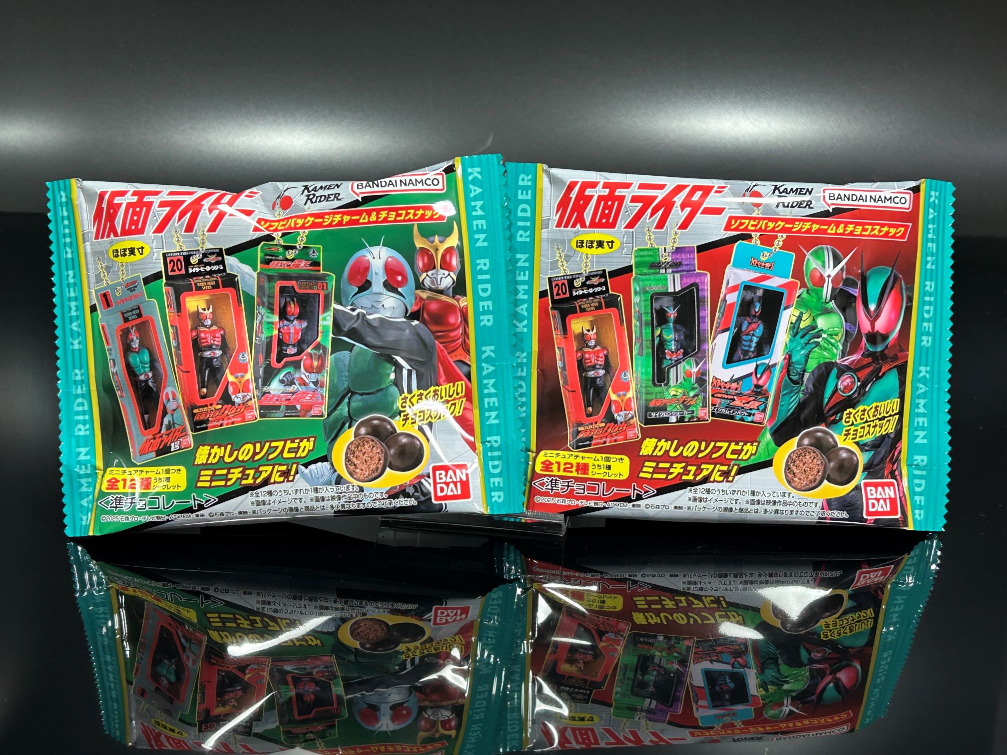 BANDAI 仮面ライダー ソフビパッケージチャーム＆チョコスナック - FTS 