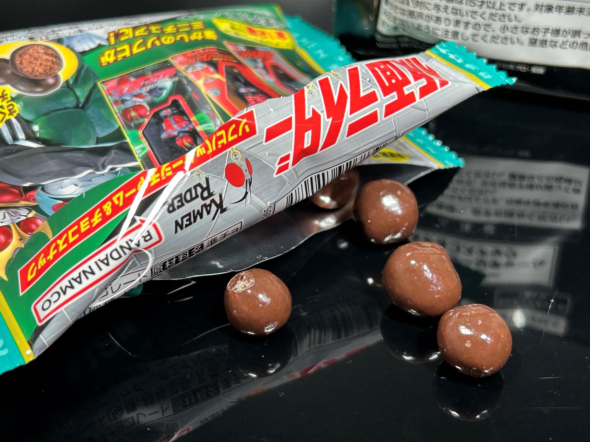 BANDAI 仮面ライダー ソフビパッケージチャーム＆チョコスナック - FTS