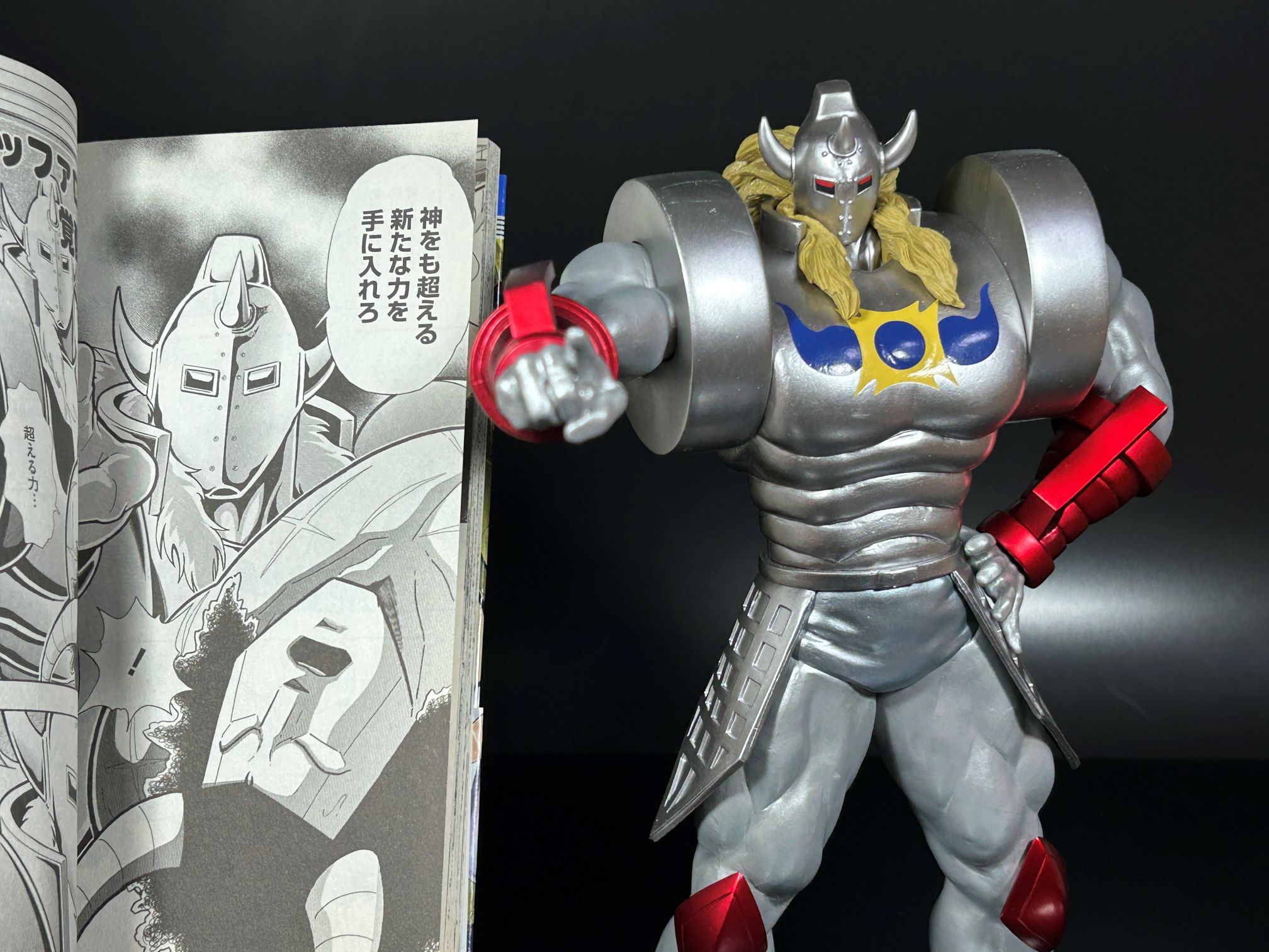 バンプレスト キン肉マン 完璧超人始祖編 リアルフィギュア 悪魔将軍