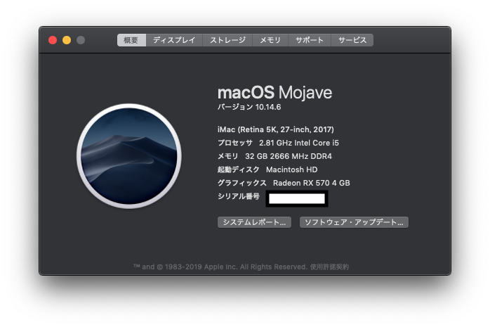 f:id:ftsujikawah16:20191021083552p:plain f:id:ftsujikawah16:20191021083552p:plain