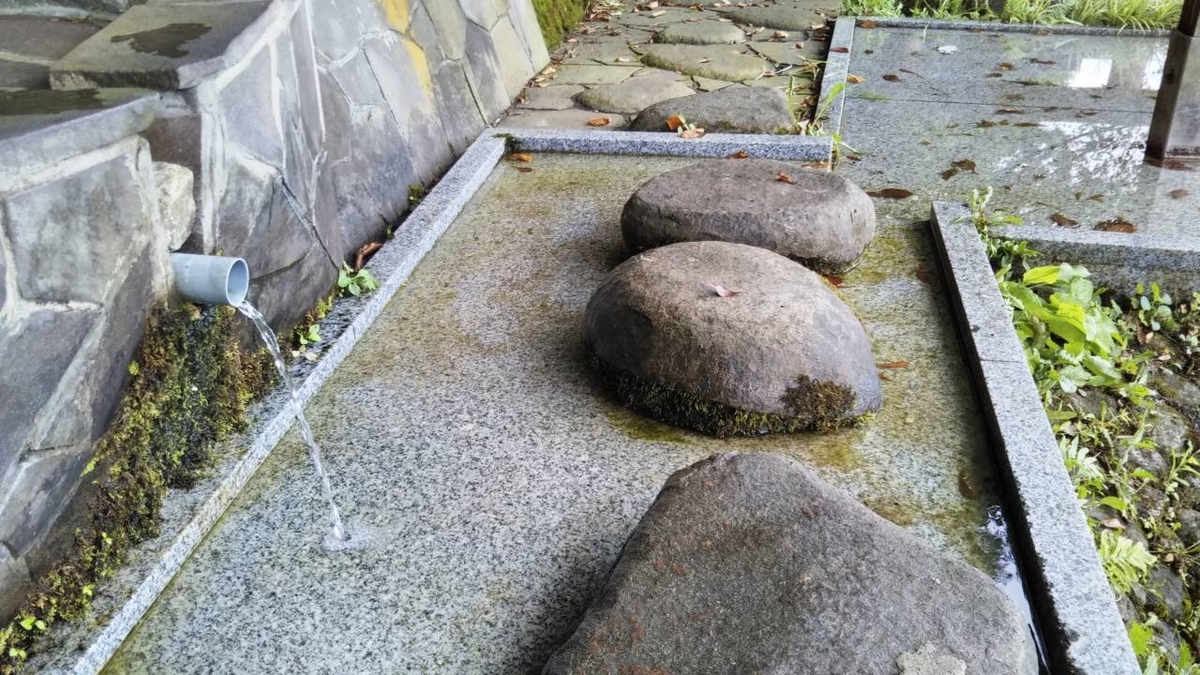 f:id:fu-ka-blue:20191102222911j:plain