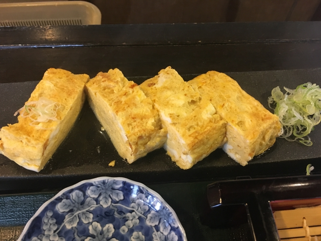 f:id:fu-kung:20170824145850j:plain f:id:fu-kung:20170824145850j:plain