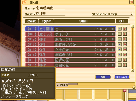 f:id:fu-rai_unknown:20121206224703p:image f:id:fu-rai_unknown:20121206224703p:image