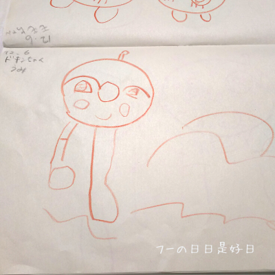 子どものお絵描き どう保存する どう処分する 今の我が家のやり方 フーの日日是好日