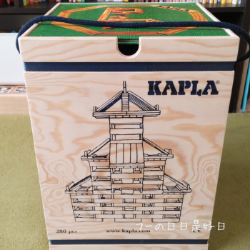 カプラ 積み木 KAPLA 280 初級 緑 アートブック付 魔法の板
