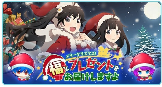 f:id:fu-ta-tsu:20181213092918j:image