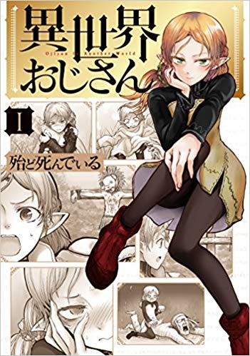 f:id:fu-ta-tsu:20190118093950j:plain