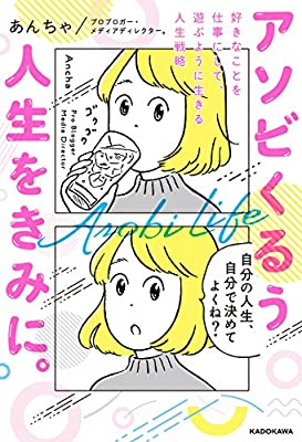 f:id:fu-ta-tsu:20200518113502j:plain
