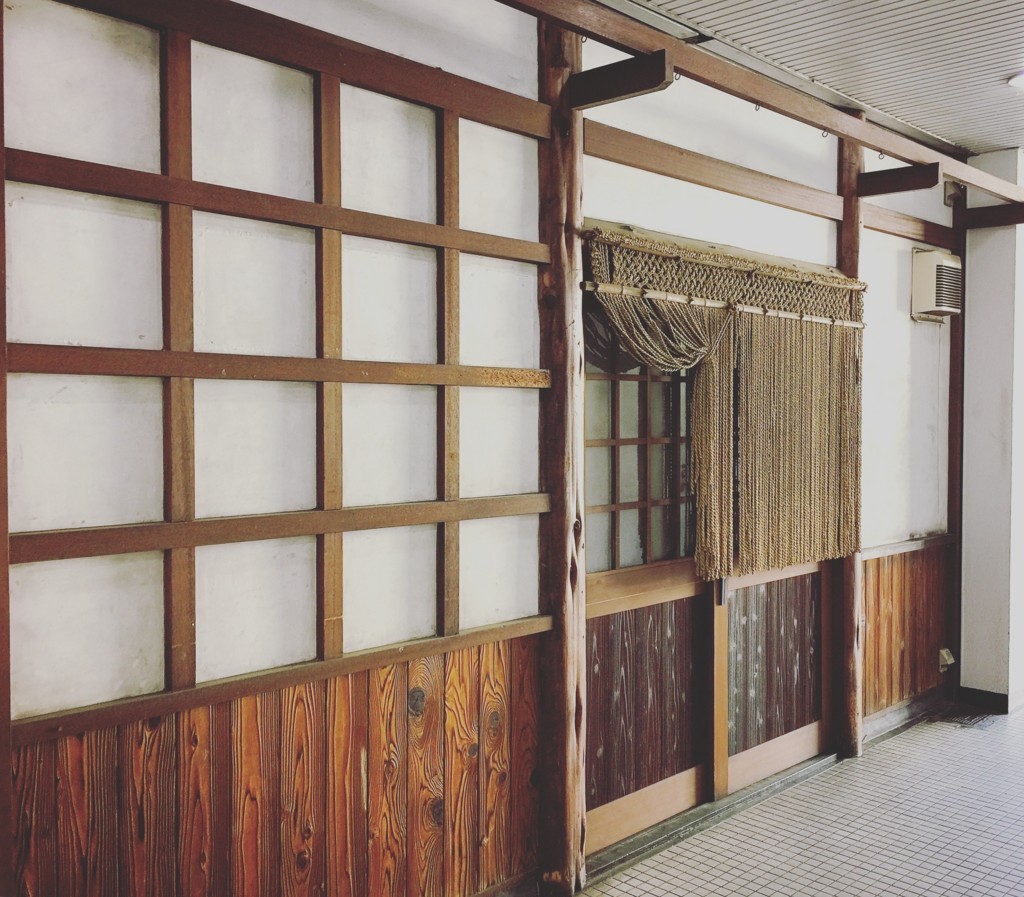 Enjoy Kyoto Issue22 宇治特集号をセルフレビューします その4 松北園 木幡という小さな街で世界に挑むお茶屋さん ゴジマエ 後日読み返してもらいたいささやかなまえがき