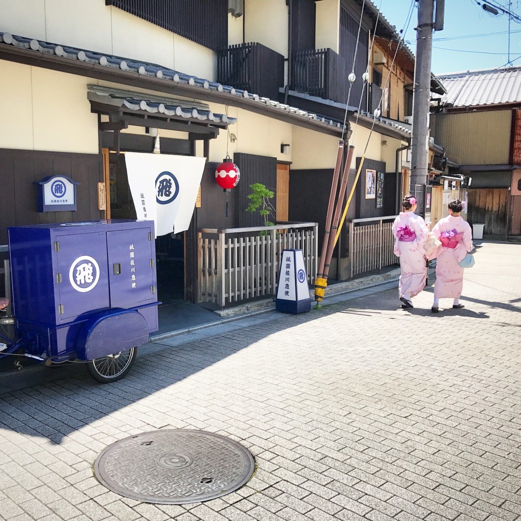 f:id:fu-wa:20180707164633j:plain f:id:fu-wa:20180707164633j:plain