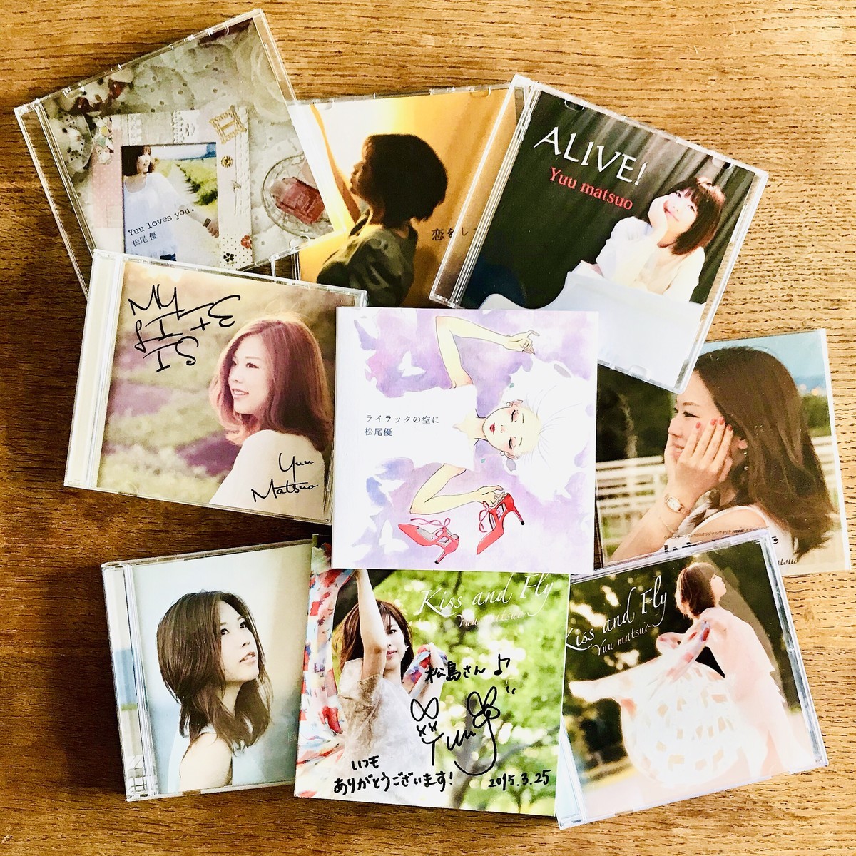 f:id:fu-wa:20190917095249j:plain f:id:fu-wa:20190917095249j:plain