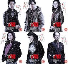f:id:fu2uki:20171208233241j:plain