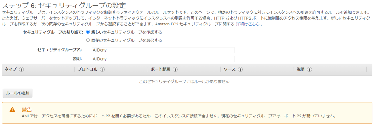 f:id:fu3ak1:20200530132107p:plain